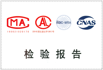 喜訊：關(guān)于消防電氣控制裝置（消防泵自動巡檢、消防泵控制設(shè)備、防排煙風(fēng)機、雙電源控制設(shè)備）